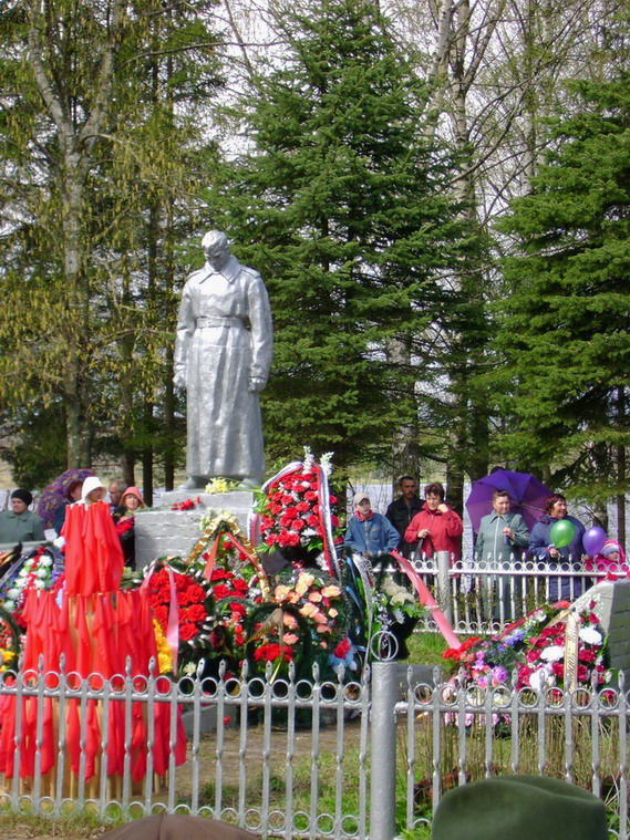 Русское Радио слушать радио онлайн MOSKVAFM